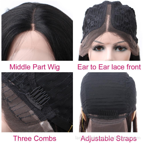 8"10"12"14"16" Inches 100% Cuticle Aligned Human Hair  Lace Front Short Middle Part Bob Wig For Black Women